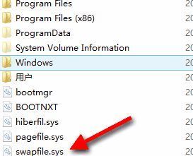 Win10系統(tǒng)資源不足無(wú)法完成請(qǐng)求的服務(wù)怎么辦？