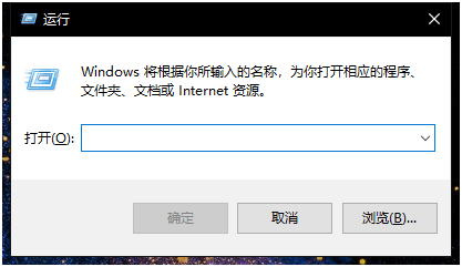 Window10安全中心設置打不開 Win10安全中心打不開怎么辦