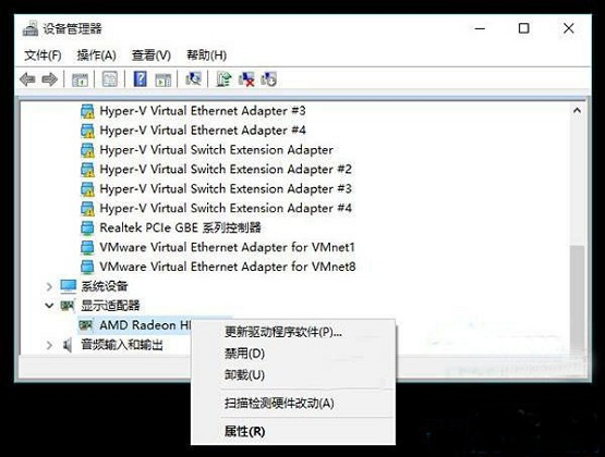 Win10和電腦管家沖突藍(lán)屏怎么解決？