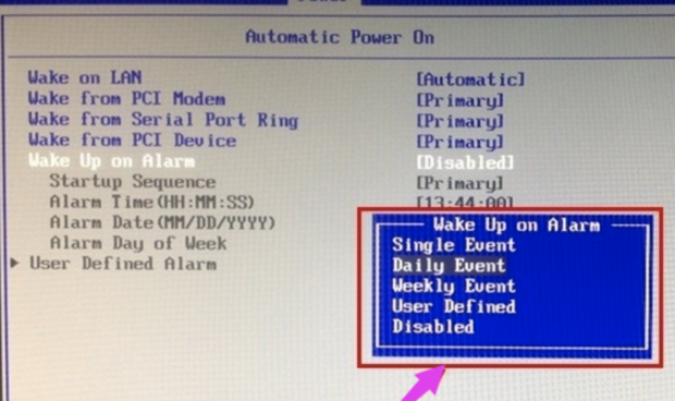 Win10電腦如何設置定時開機 Win10定時開機關機在哪里設定