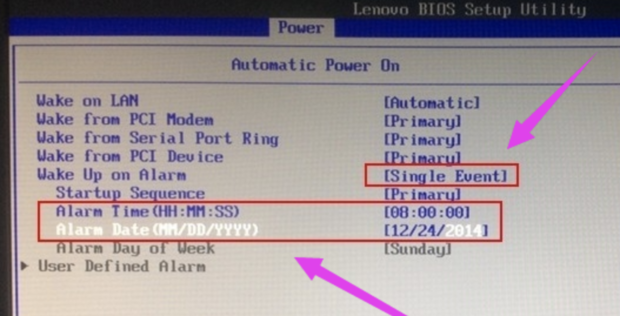 Win10電腦如何設置定時開機 Win10定時開機關機在哪里設定