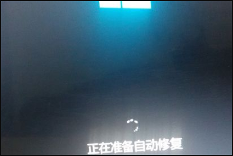 Win10按F8進不了安全模式怎么回事？