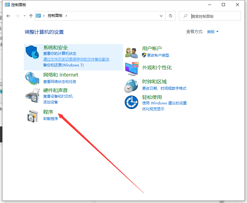 Win10 IE瀏覽器怎么關閉/開啟使用？