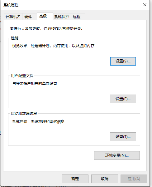 Win10電腦怎么深度清理系統盤C盤的垃圾？