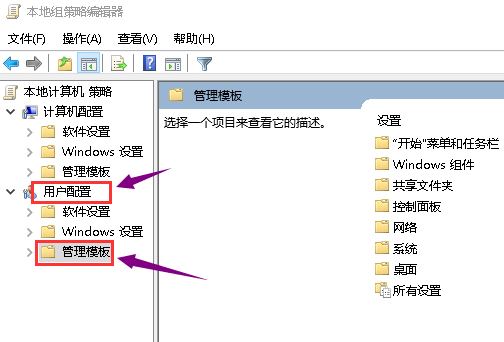 Win10電腦顯卡驅動安裝失敗怎么解決？