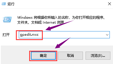 Win10電腦顯卡驅動安裝失敗怎么解決？