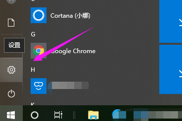 Win10電腦分辨率沒有1920x1080怎么解決？