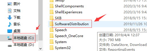 Win10更新過(guò)程中卡住怎么辦？Win10更新過(guò)程中卡住的解決方法