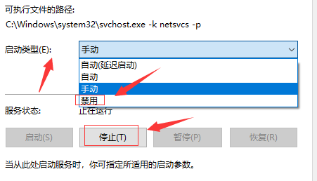 Win10更新過(guò)程中卡住怎么辦？Win10更新過(guò)程中卡住的解決方法