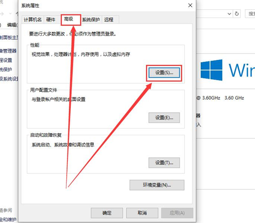 Win10字體顯示模糊怎么辦？Win10字體顯示模糊的解決方法