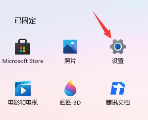 Win11如何跳過開機更新？Win11跳過開機更新教程