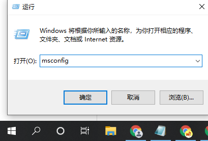 Win10專業版鏡像安裝失敗怎么辦？Win10鏡像安裝提示失敗解決方法