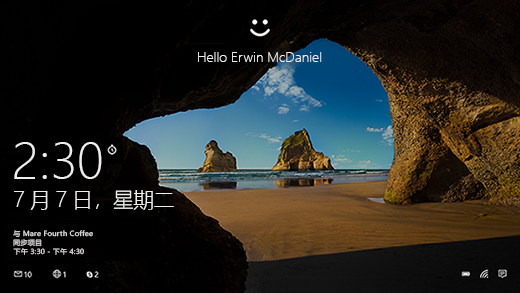 Win10 21H1更新出現(xiàn)錯誤0xc1900223怎么辦？