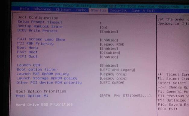 聯(lián)想Win11電腦怎么進入BIOS？聯(lián)想Win11電腦進入BIOS的方法