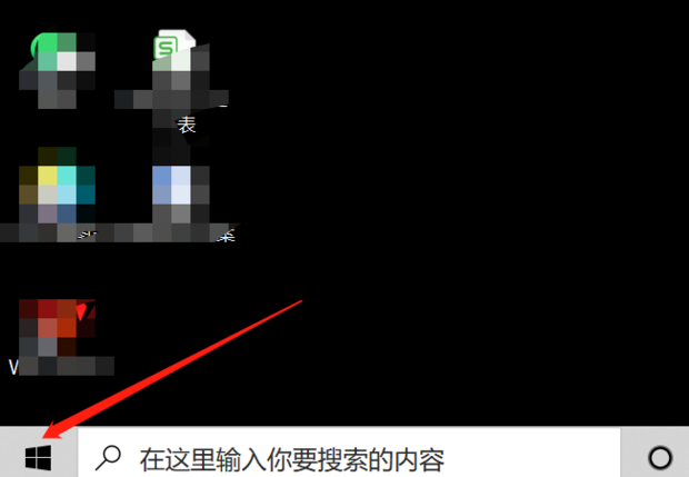 Win10設置了快速啟動進不了Bios怎么辦？