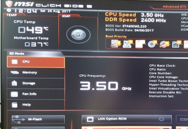 Win10設置了快速啟動進不了Bios怎么辦？