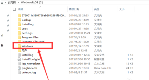 筆記本Win10網絡顯示黃色感嘆號上不了網怎么辦？