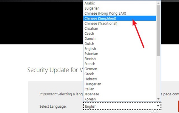 Win7共享打印機無法連接錯誤代碼為0x00000bcb怎么辦？