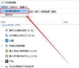 Win10總彈出提示你的電腦遇到問題需要重新啟動