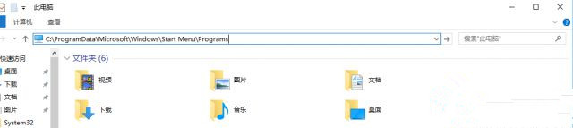 怎么讓W(xué)in10系統(tǒng)實(shí)現(xiàn)開機(jī)自動(dòng)運(yùn)行批處理和腳本？