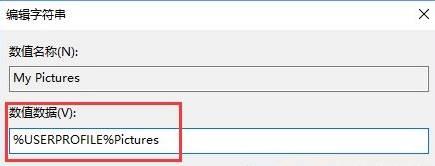 Win10截圖快捷鍵失靈不能用怎么辦？