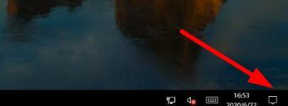 Win10系統(tǒng)metro界面怎么恢復(fù)為傳統(tǒng)桌面？