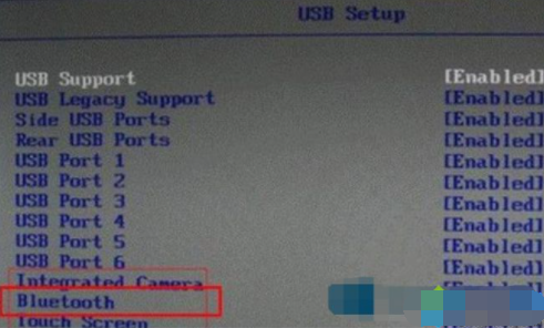 Win7電腦搜索不到藍牙鼠標怎么辦？Win7找不到藍牙鼠標解決步驟