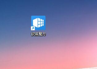 Win11開機動畫怎么設置 Win11開機動畫設置教程