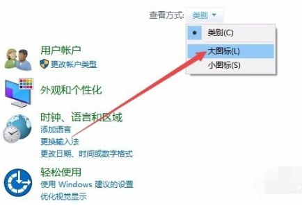 Win10電腦怎么安裝打印機驅動？Win10安裝打印機驅動方法