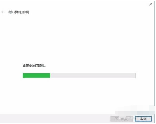 Win10電腦怎么安裝打印機驅動？Win10安裝打印機驅動方法