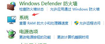 Win11關(guān)機(jī)后自動(dòng)開機(jī)怎么辦？Win11關(guān)機(jī)后自動(dòng)開機(jī)的解決方法