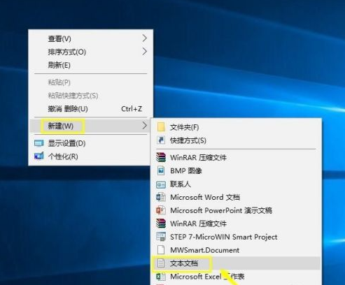Win10家庭版怎么使用組策略？