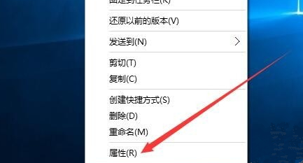 Win10鎖屏有哪些方式？Win10鎖屏的方法介紹