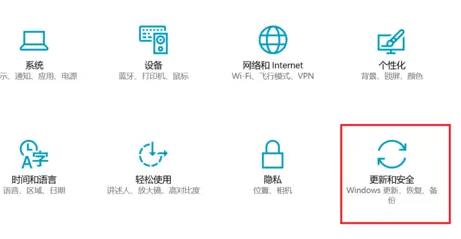 Win11預覽版計劃怎么退出 Win11退出預覽版計劃的方法介紹