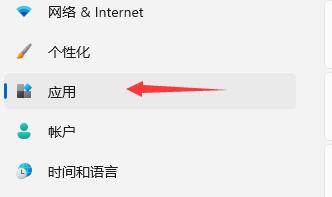 Win11開機(jī)速度慢怎么辦 Win11開機(jī)速度慢解決方法