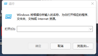 Win11怎么改回Win10資源管理器經典樣式？