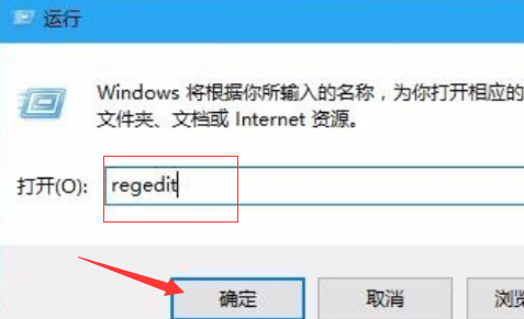 Win10電腦怎么把任務(wù)欄變成透明的？