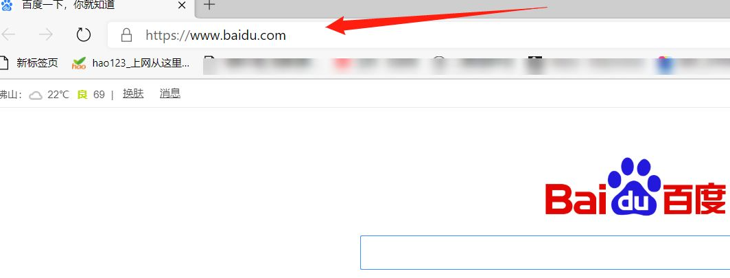 Win10的Edge瀏覽器怎么設置默認主頁？