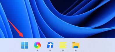 Win11dns錯誤怎么辦？Win11dns錯誤的解決方法