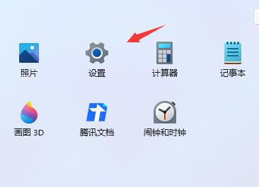 Win11如何退出預覽計劃？Win11退出預覽計劃的方法