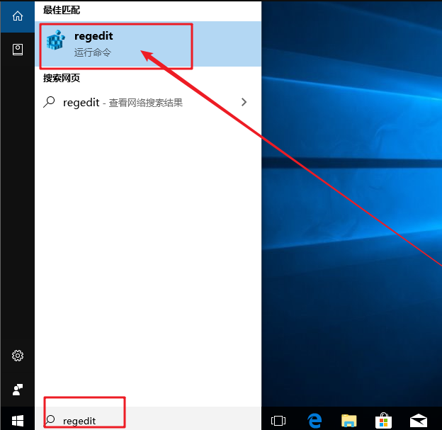 Win10系統(tǒng)怎么禁止流氓軟件自動(dòng)安裝？Win10禁止流氓軟件自動(dòng)安裝方法