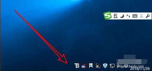 Win10任務(wù)欄怎么全透明化？Win10任務(wù)欄全透明化設(shè)置方法