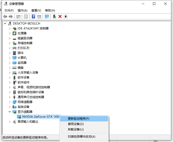 使用Win11游戲人多就卡怎么辦？使用Win11游戲人多就卡解決方法
