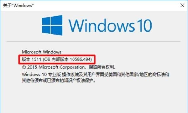 Win10提示Nvidia驅(qū)動(dòng)不兼容怎么辦？Win10提示Nvidia驅(qū)動(dòng)不兼容的解決方法