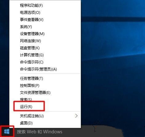 Win10提示Nvidia驅(qū)動(dòng)不兼容怎么辦？Win10提示Nvidia驅(qū)動(dòng)不兼容的解決方法