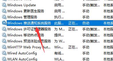 Win11開始鍵點(diǎn)了沒反應(yīng)怎么辦？Win11開始鍵點(diǎn)了沒反應(yīng)的解決方法