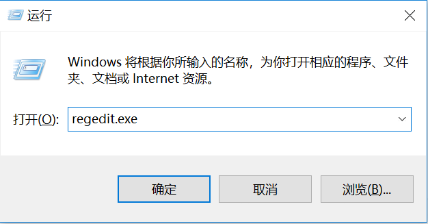 Win10電腦設置關閉屏幕和休眠時間都沒用怎么辦？