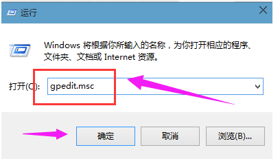 Win10鼠標不能拖動文件了怎么辦？電腦鼠標無法拖動文件解決圖文教程