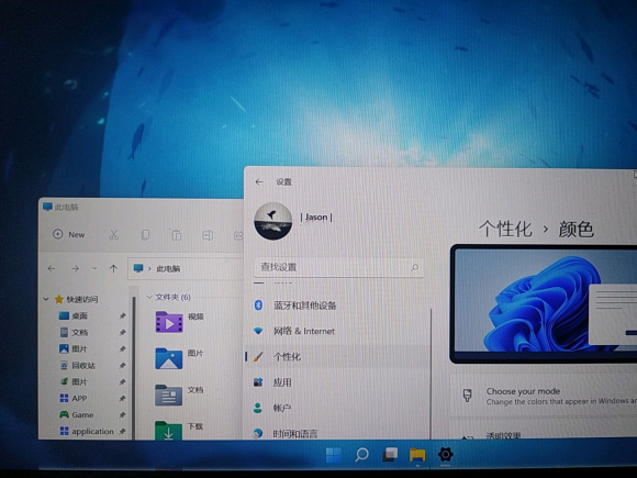 為什么Win11拖動窗口卡頓？Win11拖動窗口卡頓圖文教程