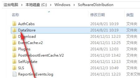 Win11更新錯誤0xc1900101怎么辦？Win11更新錯誤0xc1900101解決方法